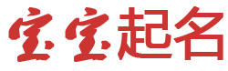 風雲媒體起名网