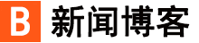 風雲媒體