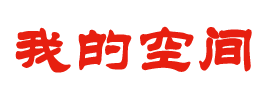 風雲媒體