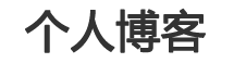 風雲媒體
